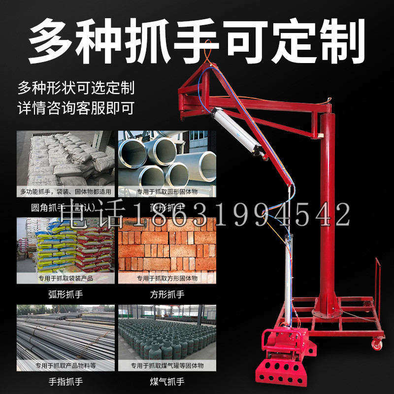 坡头区schunk气缸|德国schunk机械抓手1315983|DPG-PLUS 80-1-AS代理商