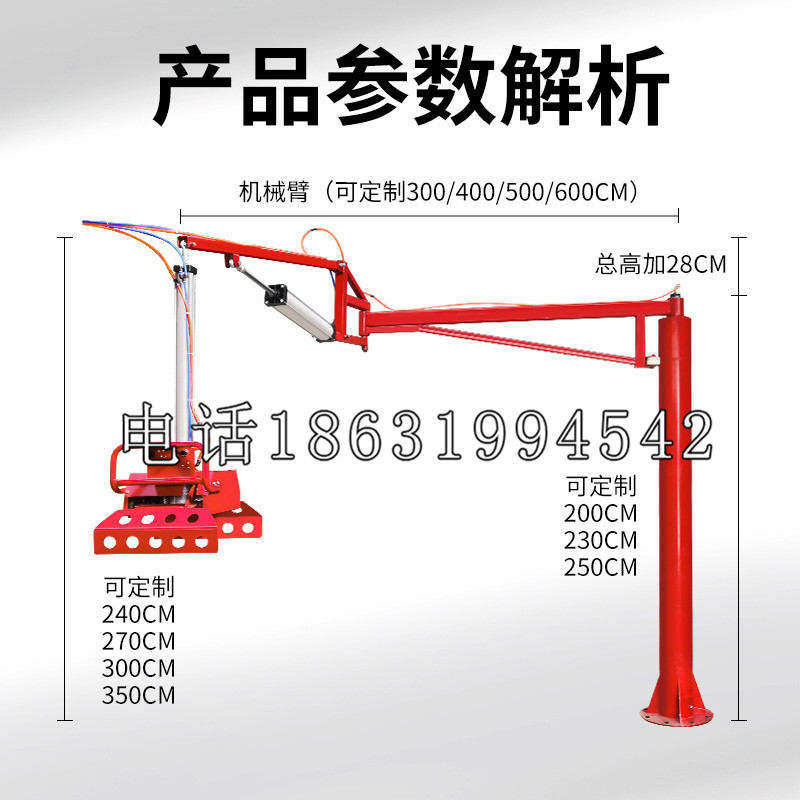 坡头区schunk雄克机械抓手PGN-plus系列0372092|PGN-plus 64-1-AS-KVZ